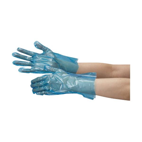 〔まとめ〕 ミドリ安全 ポリエチレン使い捨て手袋 厚手 外エンボス 青 S VERTE-566N-S 1箱 (200枚) 〔×5セット〕 使いきり手袋