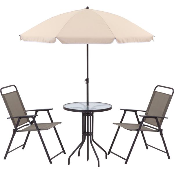 ガーデンテーブル ＆ ガーデンチェア 4点セット 約幅600mm ベージュ テーブル×1 チェア×2 パラソル×1 ..