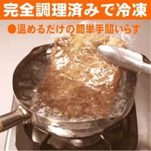 富士宮焼きそば12食入 (代引不可) 3