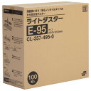 eg Cg_X^[E-95 CL-357-495-0 100 (s)