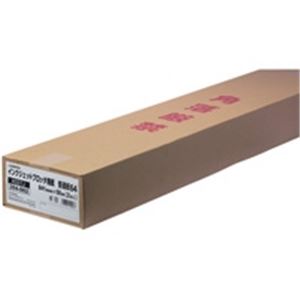 ジョインテックス プロッタ用紙 841mm幅 2本入 K037J (代引不可)