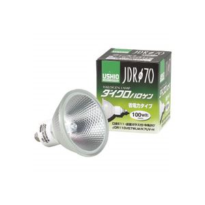 （まとめ）ハロゲンランプ JDR110V75WLM／K7UV-H 中角 75W 10個入 (代引不可)