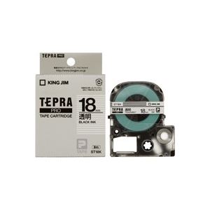 (業務用3セット) キングジム テプラPROテープ/ラベルライター用テープ 【幅：18mm】 ST18K 透明に黒文字 (代引不可)