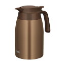 THERMOS ステンレスポット1.5L ブラウンゴールド C5132179(3)