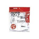 (まとめ)プラチナ万年筆 ハレパネスタンド AS-700C 10枚入 【×5セット】 (代引不可)