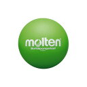 molten(モルテン) ソフトスポンジボール STS18G (代引不可)