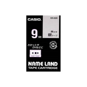 (業務用5セット) CASIO カシオ ネームランド用ラベルテープ 【幅:9mm】 XR-9SR 銀に黒文字 (代引不可) (業務用5セット) CASIO カシオ ネームランド用ラベルテープ 【幅:9mm】 XR-9SR 銀に黒文字 (代引不可)