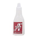 (まとめ)茶箱・アスカ版画インキ 水溶性400cc白 【×5セット】