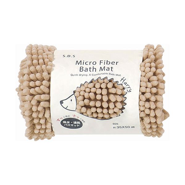 SDS ハリー バスマットS C5099014