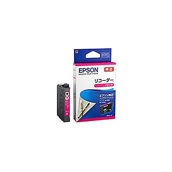(Set of 5) Genuine EPSON ink cartridges, RDH-M magenta.