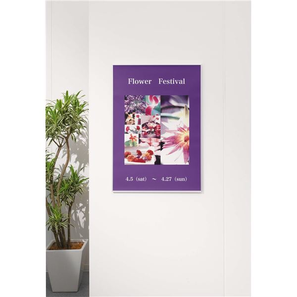 ポスターパネル B4判 (代引不可)