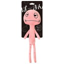 (まとめ)ぼーまん ムスット【×3セット】 (犬用玩具)