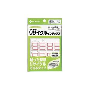 （まとめ）ニチバン リサイクルインデックス ML-131RR 赤【×20セット】 (代引不可)