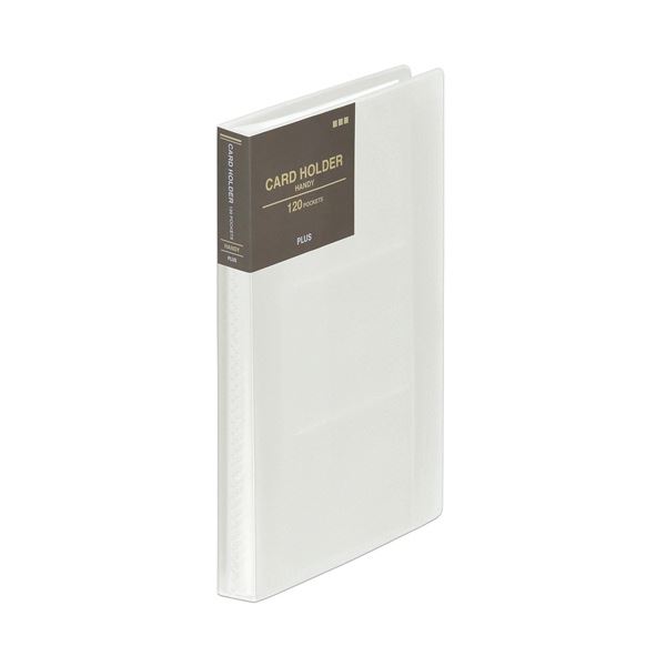 ■商品内容【ご注意事項】この商品は下記内容×5セットでお届けします。【固定式】きれいな透明表紙で、名刺・カードを保管。●溶着式のシンプルカードホルダー。ハンディサイズ、色はクリアです。●溶着式とは:ポケットが固定されているので、収容する書類や資料の量があらかじめ決まっている場合や、一定期間収容して資料として閲覧する場合などに便利です。■商品スペックサイズ：ハンディ固定式・差替式：固定式色：クリア寸法：W116×D15×H192mm収容枚数：120枚収納タイプ：両面・ヨコ材質：表紙:40%再生ポリプロピレン(PP)、ポケット:ポリプロピレン(PP)その他仕様：●表紙厚:0.6mm●ポケット内形寸法:W91×H58mm●フィルム(エンボスタイプ):50μm(0.05mm)●中紙:なし■送料・配送についての注意事項●本商品の出荷目安は【5 - 11営業日　※土日・祝除く】となります。●お取り寄せ商品のため、稀にご注文入れ違い等により欠品・遅延となる場合がございます。●本商品は仕入元より配送となるため、沖縄・離島への配送はできません。