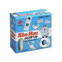 ニチバン Sho-Han小口ラベル 10巻入 NB-SH2000(3)