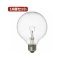 YAZAWA 10Zbg {[d100W`NA GC100V90W95X10 (s)