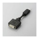 エレコム DisplayPort-DVI変換アダプタ AD-DPDBK (代引不可)(2)