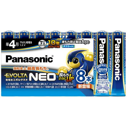 パナソニック 乾電池エボルタネオ 単4形 8本シュリンクパック LR03NJ/8SW パナソニック 乾電池エボルタネオ 単4形 8本シュリンクパック LR03NJ/8SW