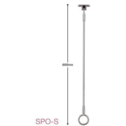 ホスクリーン (屋外用物干金物) SPO-S【0004-00721】 (代引不可)