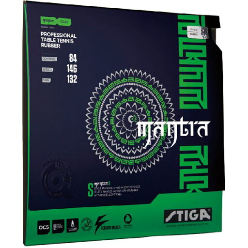 STIGA(スティガ) テンション系裏ソフトラバー MANTRA S(マントラ S)ブラック 特厚 (代引不可) STIGA(スティガ) テンション系裏ソフトラバー MANTRA S(マントラ S)ブラック 特厚 (代引不可)
