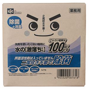 （まとめ） レック 水の激落ちくん 業務用 つめかえ用 10L S-776 1箱 【×2セット】(3)