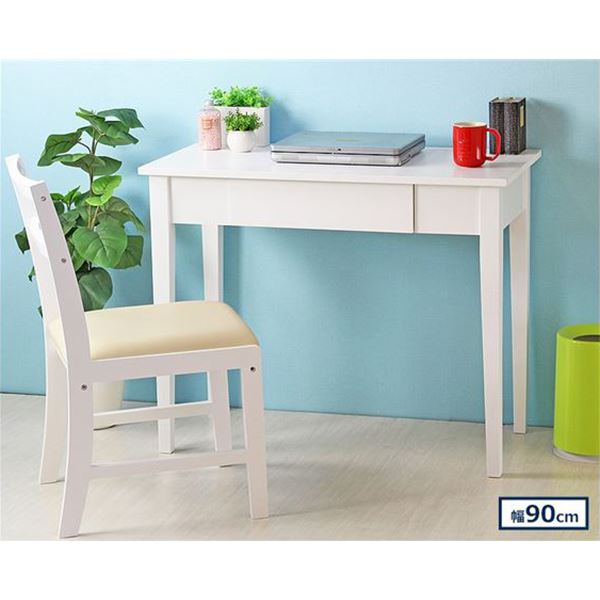 コンソールデスク/パソコンデスク 【ホワイト】 幅90cm×奥行45cm 引き出し付き コンパクト 省スペース (代引不可)