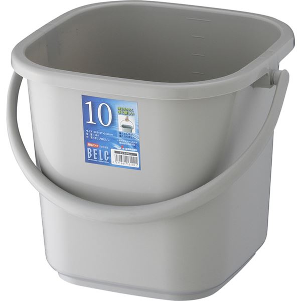 【20セット】 ポリバケツ/清掃用品 【10KB 本体】 ライトグレー 角型 『ベルク』 〔家庭用品 掃除用品 ..