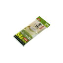 【100セット】 新漬物ポリ袋/漬物用品 【角樽用 54L 3斗】 材質:PE クリア 〔キッチン用品 家庭用品 手づくり〕 (代引不可)