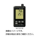 デジタル温湿度・気圧計MHB-382SD