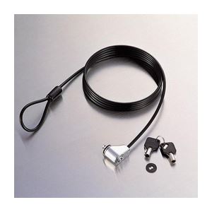 エレコム セキュリティワイヤーロック ESL-7 (代引不可)