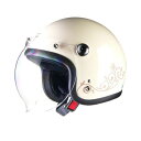 リード工業 (LEAD) スモールロージェット QP2 アイボリー フリー (代引不可)