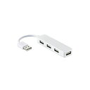 (まとめ)エレコム USB2.0ハブ(コンパクトタイプ) U2H-SN4NBWH【×5セット】 (代引不可)(2)