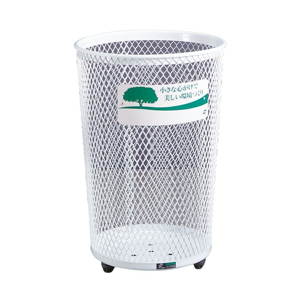 テラモト グランドコーナー DS-196-443-6 (代引不可)