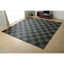 洗える PPカーペット/ラグマット 【ブラック 江戸間8畳 約348cm×352cm】 日本製 ポリプロピレン 〔リビング〕【代引不可】(3)