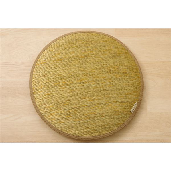 チェアパッド クッション 国産 無地 い草クッション 円形 『プラード』 ベージュ 約38cm丸 中材:チップウレタン (代引不可)