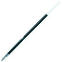 (まとめ) セーラー万年筆 油性ボールペン替芯 0.7mm 赤 オリジナル多機能ボールペン用 18-8555-230 1パック(5本) 【×20セット】(3)