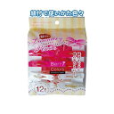 Berry Colors 紐付ランドリーピンチ12個入 【12個セット】 38-804 (代引不可)