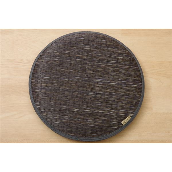 チェアパッド クッション 座面クッション 国産 無地 い草クッション 円形 『プラード』 チャコールグレー 約38cm丸 中材:チップウレタン【代引不可】