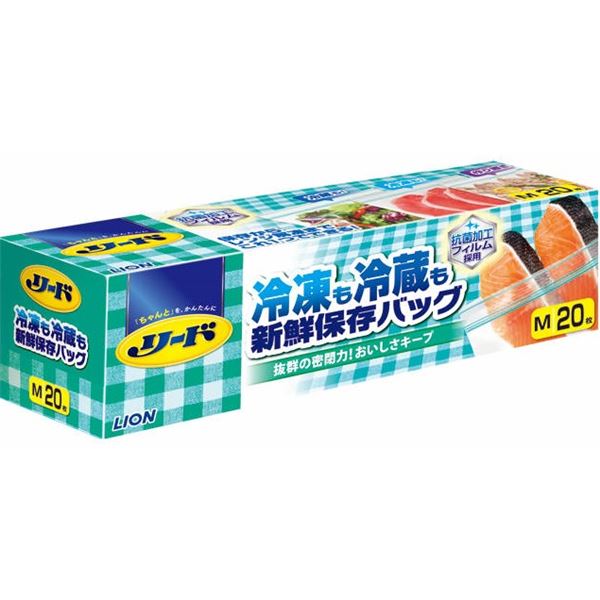 （まとめ）ライオン リード冷凍も冷蔵も新鮮保存バッグ Mサイズ 【×5点セット】 (代引不可) 1