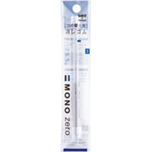 (業務用200セット) トンボ鉛筆 消しゴム モノゼロ 角型用替ゴム ER-KUS (代引不可)