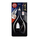 グリーンベル G-1025 匠の技ニッパーつめきり(鋭利刃) (代引不可)(4)