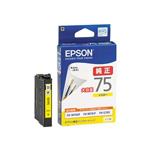 ■サイズ・色違い・関連商品関連商品の検索結果一覧はこちら■商品内容【ご注意事項】・この商品は下記内容×3セットでお届けします。EPSON純正インクカートリッジ■商品スペック種類：大容量インクカートリッジ色：イエロー対応機種：PX-M740F、PX-M741F、PX-S740■送料・配送についての注意事項●本商品の出荷目安は【3 - 10営業日　※土日・祝除く】となります。●お取り寄せ商品のため、稀にご注文入れ違い等により欠品・遅延となる場合がございます。●本商品は仕入元より配送となるため、沖縄・離島への配送はできません。[ ICY75 ]