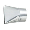 白光 A1110 ノズル/ヘラ型62MM (代引不可)(4)