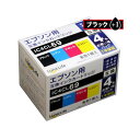 (まとめ)ワールドビジネスサプライ 【Luna Life】 エプソン用 互換インクカートリッジ IC4CL69 69ブラック1本おまけ付き 5本パック LN E...
