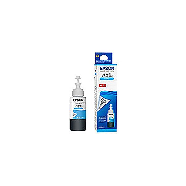 (Set of 10 for business use) [Genuine Product] EPSON Ink Cartridge/Toner Cartridge [HSM-C Scissors R Cyan]