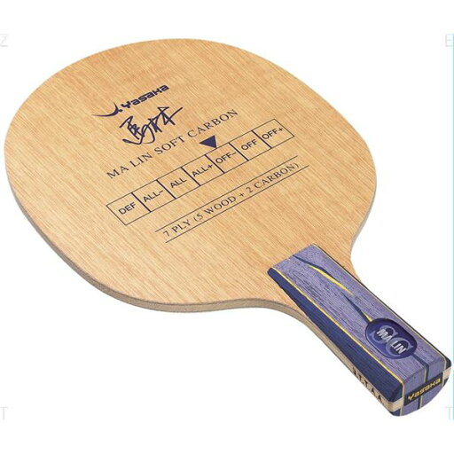 ヤサカ(Yasaka) シェークラケット MALIN SOFT CARBON FLA(馬林ソフトカーボン MSC-3 フレア) YM13 (代引不可) ヤサカ(Yasaka) シェークラケット MALIN SOFT CARBON FLA(馬林ソフトカーボン MSC-3 フレア) YM13 (代引不可)