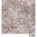 パンチカーペット サンゲツSペットECO 色番S-146 91cm巾×5m (代引不可)(3)