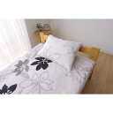 敷布団カバー 寝具 シングル 約105×215cm 花柄 リーフ柄 ベージュ 洗える 綿混素材 ベッドルーム 寝室【代引不可】(3)