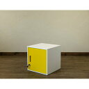 鍵付きロッカー/収納キャビネット 【イエロー】 幅38cm スチール製 縦横連結可 『キューブBOX』 (代引不可)(3)