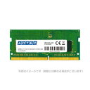 AhebN DOS^Vp DDR4-2400 260pin SO-DIMM 4GB ȓd ADS2400N-X4G (s)